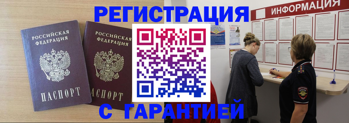 форма 3 в Белоозёрском